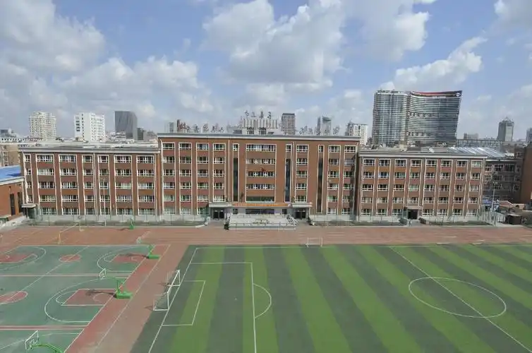 长春市第二中学