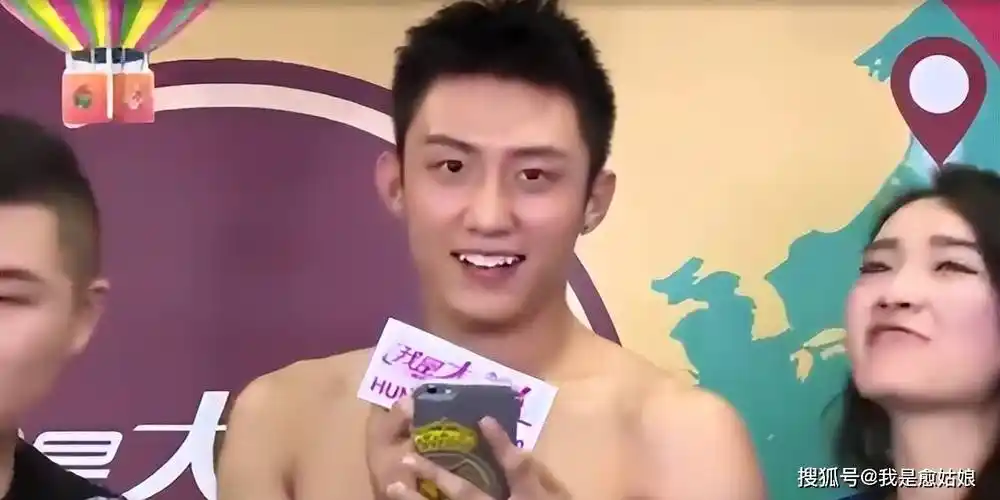 言承旭被"性骚扰",原来,一切早有预谋_男艺人_王一博_大陆