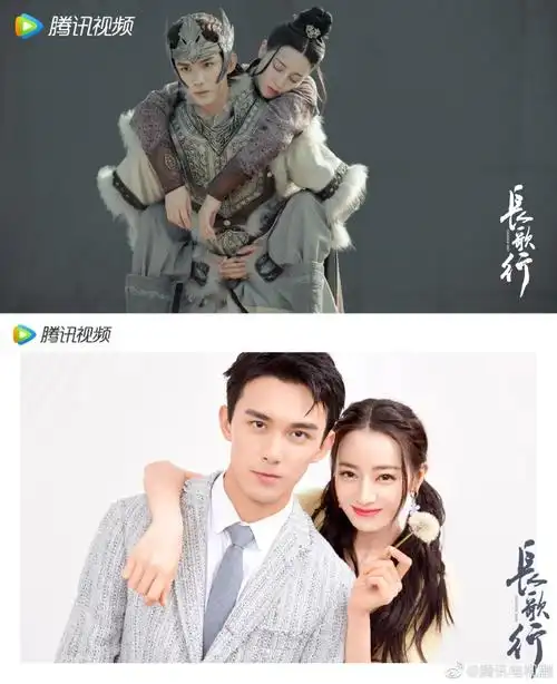 迪丽热巴吴磊海报拍摄花絮##长歌行