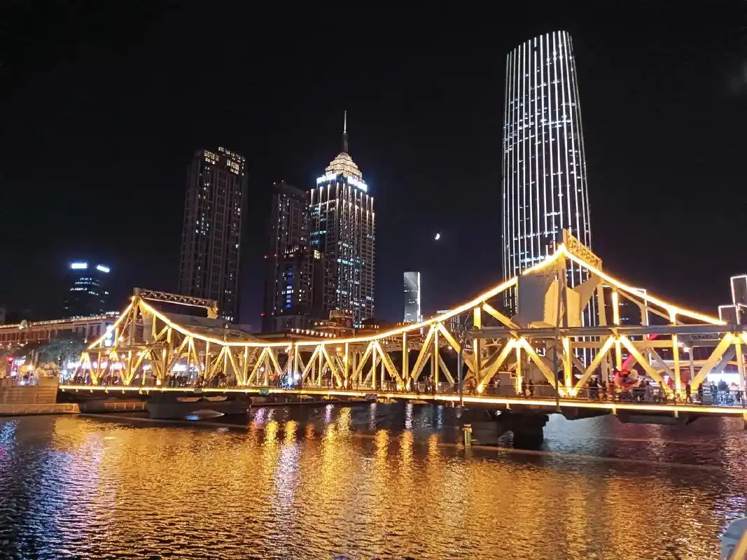 #你好天津 #城市的夜晚霓虹更璀璨 #天津的夜景有多美 天津 - 抖音