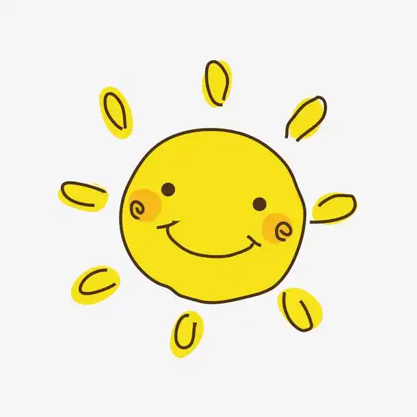 要做一个小太阳,温暖且有光芒.