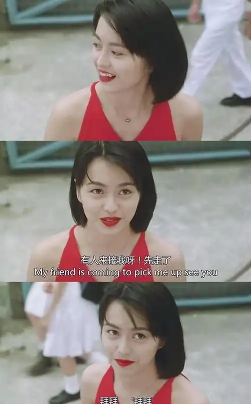 香港电影百变星君里的那位女神竟然被星爷拍的这么美震惊