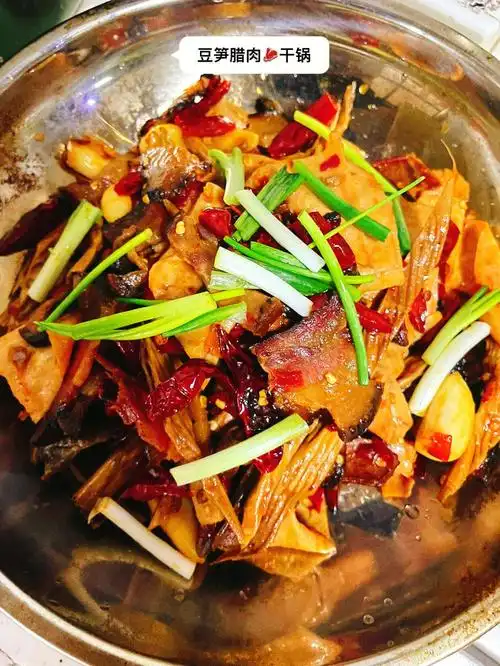 秋冬家常湘味腊肉09小干锅做法