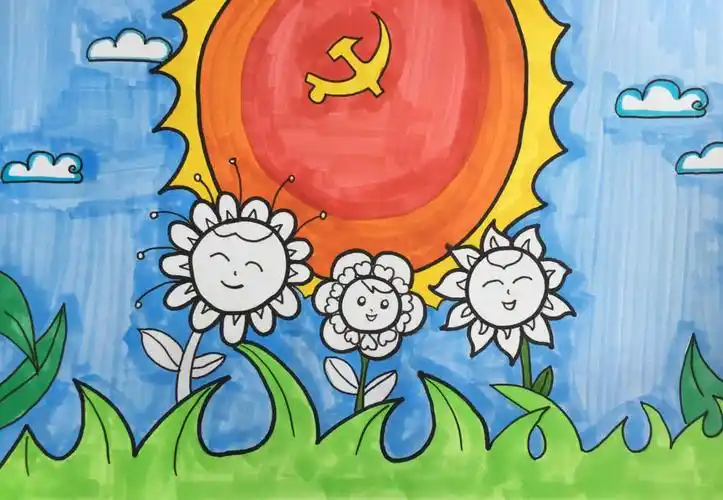 儿童画童心向党主题画