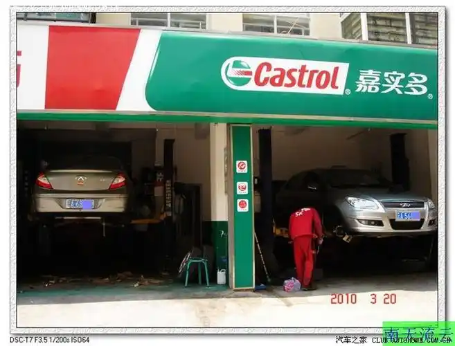 瞎折腾,a3简单隔音,都是豪车惹的祸.片片多多