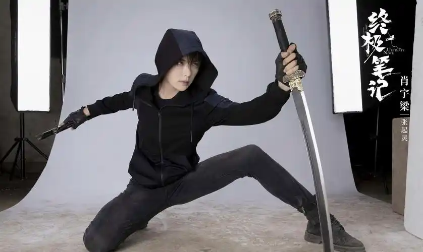 原创终极笔记里小哥竟然换了10套衣服网友不是只穿连帽衫