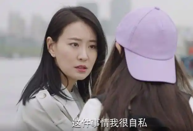 亲爱的热爱的今天我们来聊一聊导致solo战队解散的女人苏澄