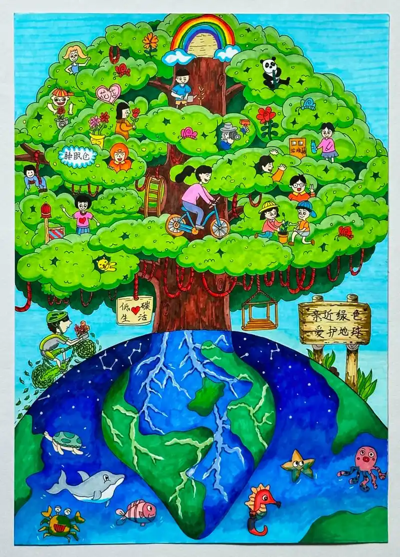 世界地球日儿童画公益大赛获奖作品出炉世界地球日