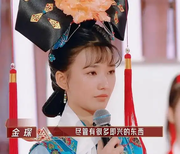 我是女演员糊逼认脸之最美嫂子高容方