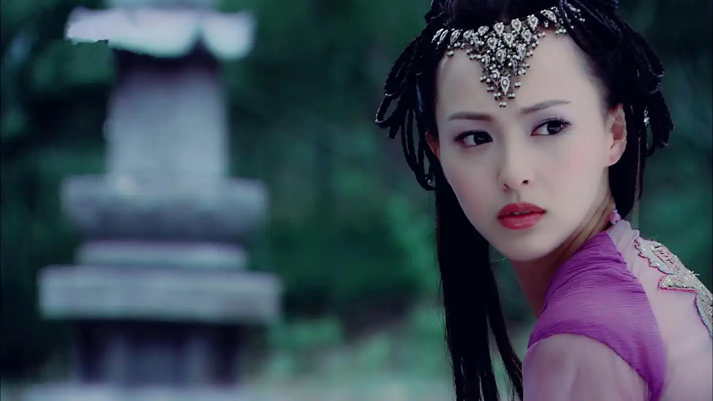 仙剑奇侠传3~紫萱