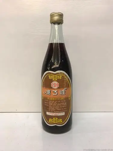 97年广州冯了性风湿跌打药酒一瓶