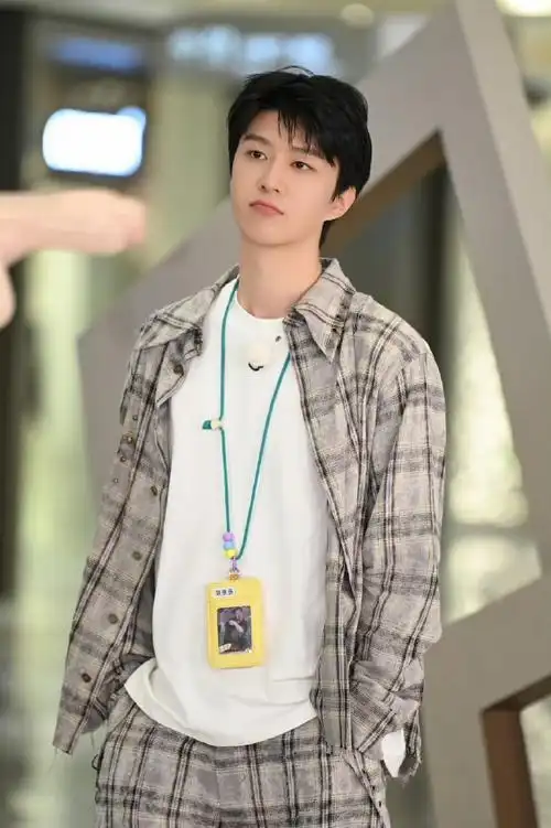 范丞丞#fcc  丞丞好帅 好可爱