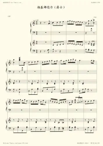 钢琴谱:扬基嘟德尔-(爵士)