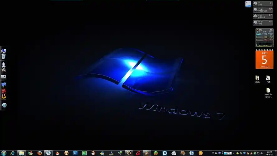 配置,由于看片子为主,所以就amd的u了,本来向i5的,后来想想还是算了吧