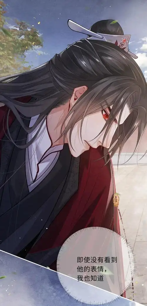 将军令,陈则铭,萧定 - 堆糖,美图壁纸兴趣社区