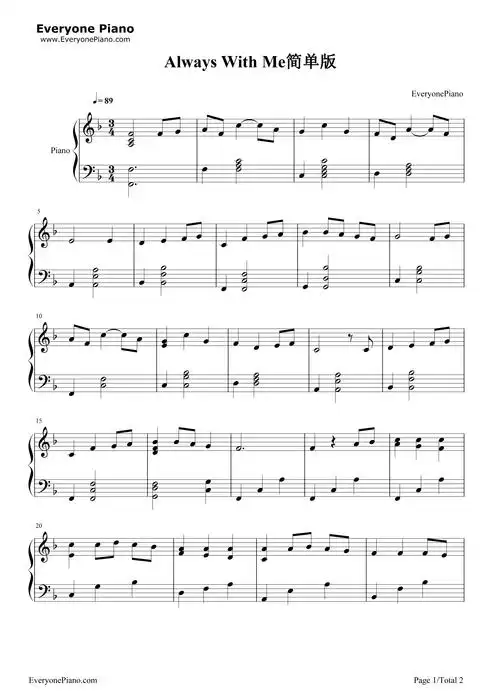 always with me简单版-eop教学曲