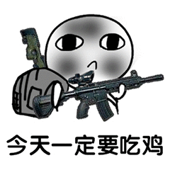 240_240gif 动态图 动图