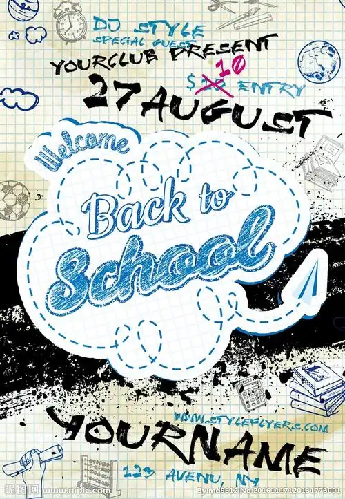 创意手绘校园迎新活动海报设计图__海报设计_广告设计_设计图库_昵图