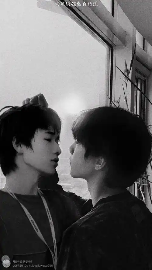 刘耀文:玩够了就别生气了.