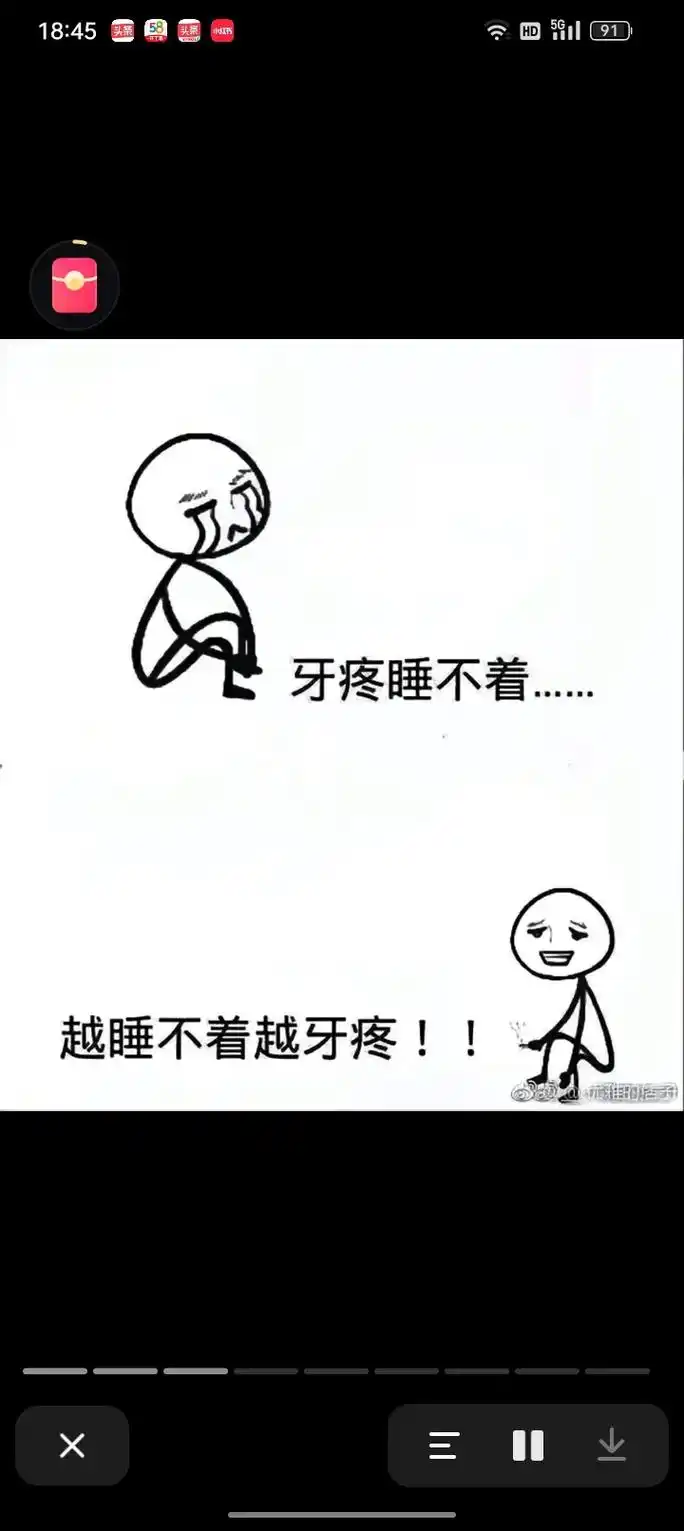 牙疼不是病,疼起来要人命,疼到崩溃,张不开嘴,喝不了水,何为 - 抖音