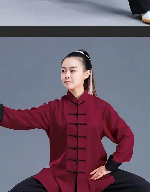 武极堂新款春秋太极服武术表演薄款男女比赛太极拳服装中式劲武同款