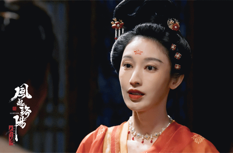 一身红衣这妆容太绝了谁看了不说张俪的古装简直是太绝了