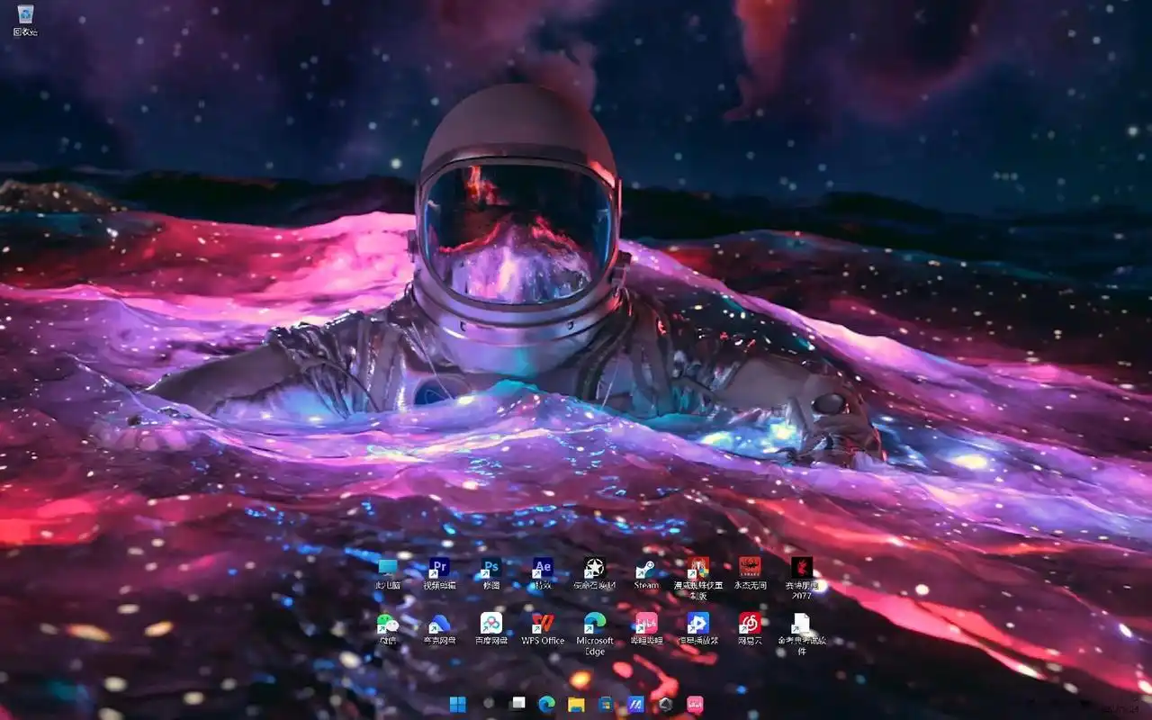 壁纸四选一 - 向初666 - 抖音