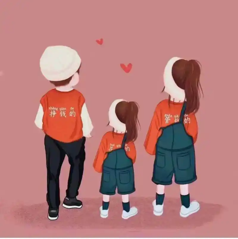 亲子一家头像#微信头像 - 抖音