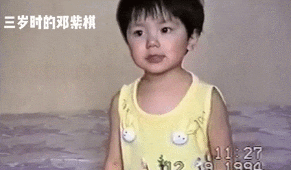 邓紫棋的娇媚,往往有人读不懂的深情,照片为证