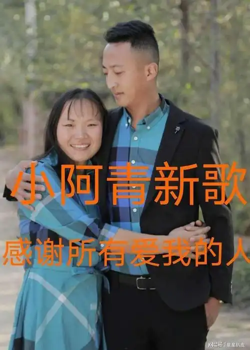 祁隆和乐凡离婚后痛哭流涕既然不愿意分手他为何不选择挽回