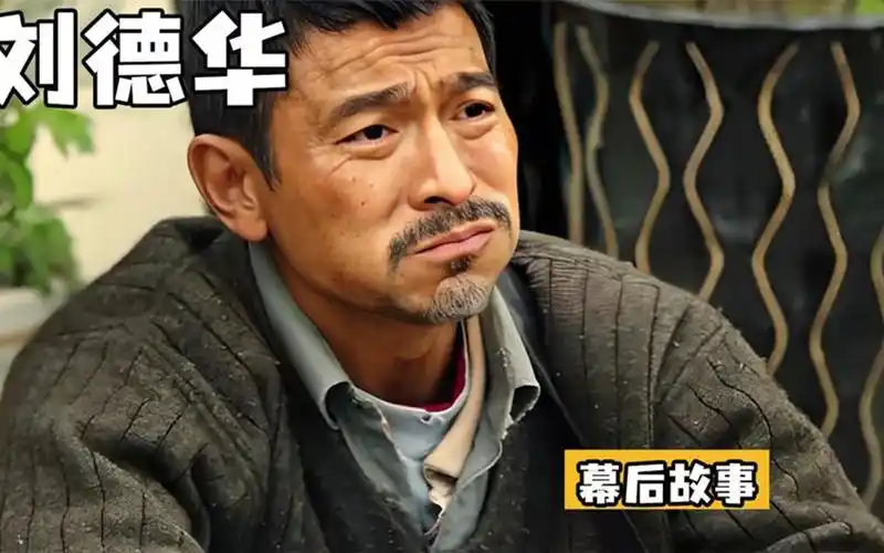 《失孤》幕后故事,为证明自己暴晒七天,为求真实揪头发狂扇耳光