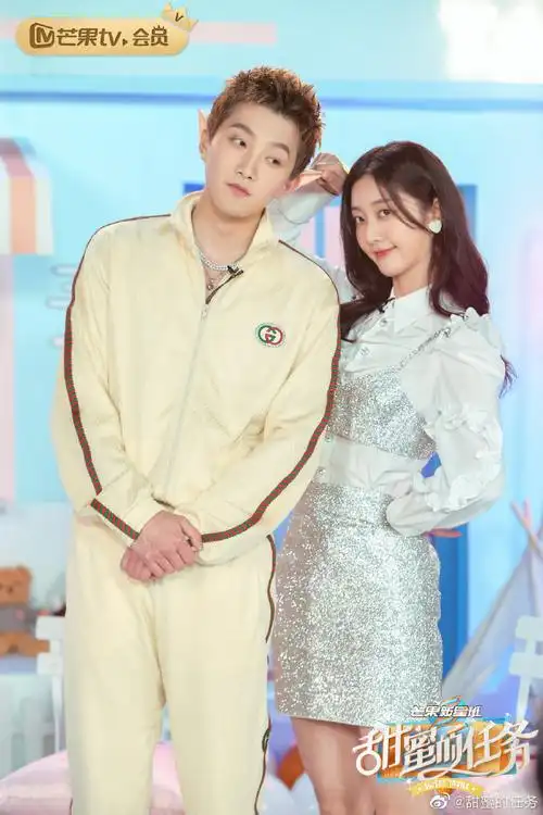 【#甜蜜的任务#高清剧照】@范世錡xxxf@戚砚笛发糖!