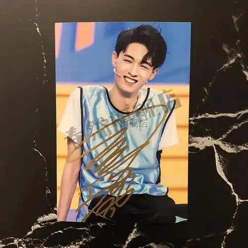 秦霄贤亲笔签名德云社秦霄贤签名照亲笔保真德云社笑社写真周边媒体