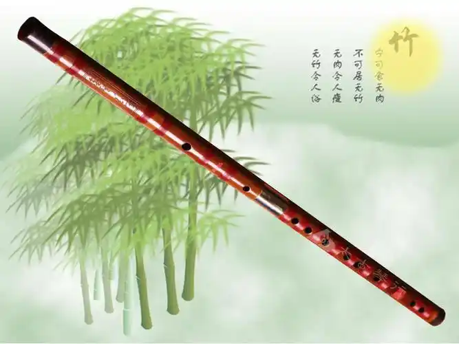 买笛子选择笛子团购,丁志刚笛子价格,市场价的60%