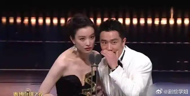 倪妮 说人话吗#制作组让黄轩和倪妮模仿猫咪对话,真的好尬,制作组