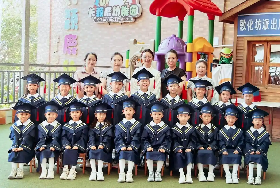 幼儿园毕业 #毕业季 #我的小男孩 72﹏98时光匆匆627979