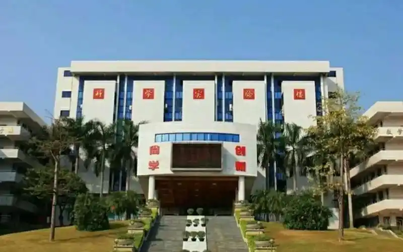 东莞实验中学2018届高三毕业礼陈国科老师深情演出_哔哩哔哩_bilibili