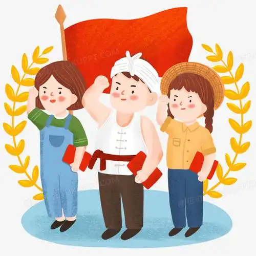 手绘卡通农民入党宣誓场景插画免抠素材