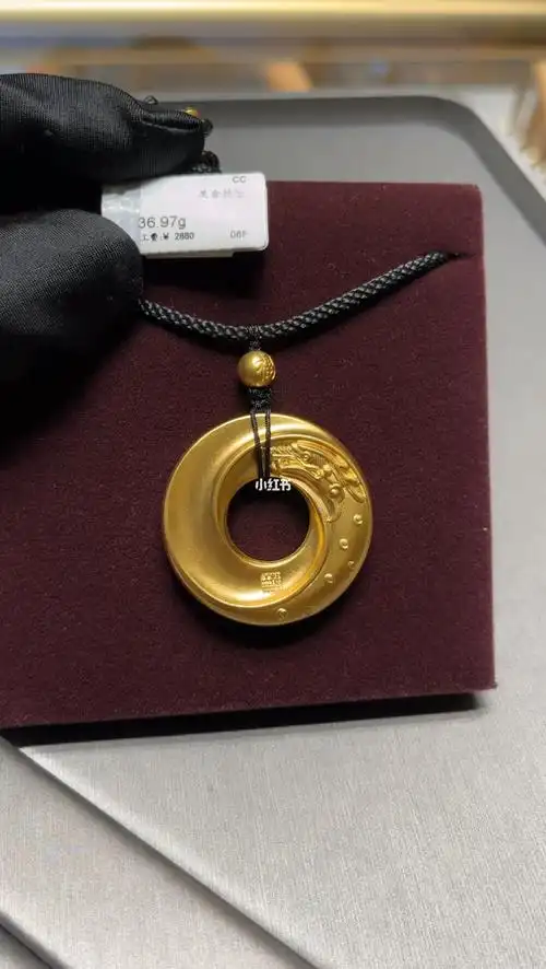 周大福生生不息平安扣