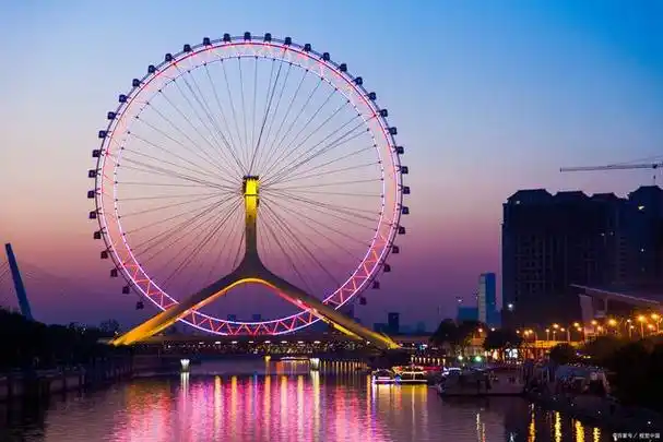 天津之眼是位于天津市红桥区三岔河口永乐桥下的一座世界著名的摩天轮