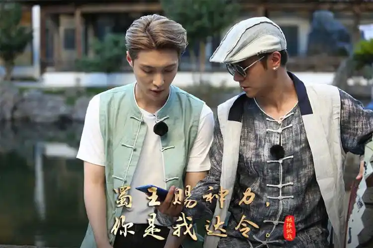 雷佳音瞪孔雪儿,邓伦粉丝骂安崎,极限挑战男人帮真是玩不起