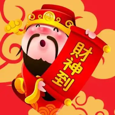 聚财头像最招财最顺利的图片