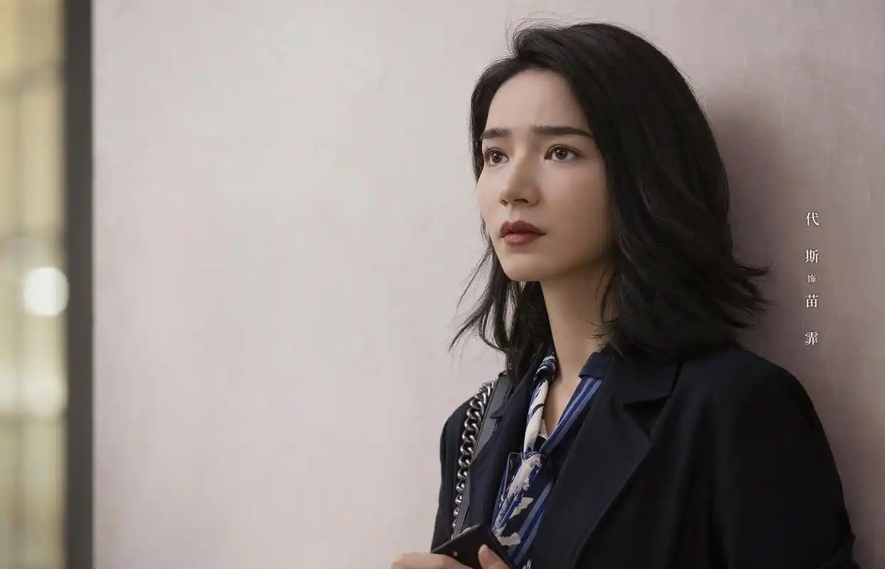 《暴风眼》:苗霏确实不简单,马尚也被她牵着鼻子走