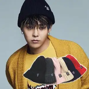 权志龙同款gd字母毛线帽子黑色潮男女针织帽秋冬天休闲保暖护耳帽