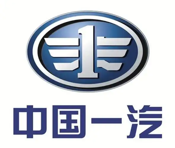 所有国产车品牌大全,国产汽车标志图片大全