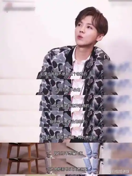 鹿晗关晓彤再现"七年之痒"?深夜秒删动态宣誓主权,竟因为他?