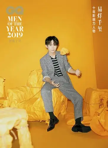 【盘点】易烊千玺2019年带来多面惊"玺",2020前路遂心亦将与你同行