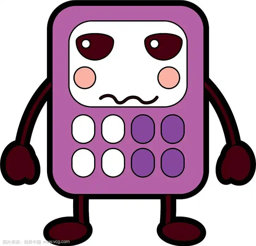 计算器数学可爱的人物卡通