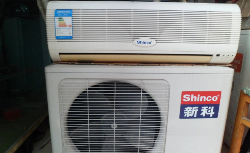 新科空调故障代码e1,e2,e3,e4,e5是什么意思呢?