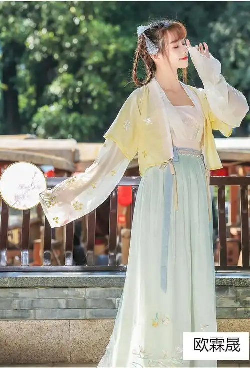 【汉服女学生初中生】青少女平价汉服古装宋朝宋代宋制改良古筝演出服